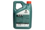 MAGNATEC 5W30 C2 4L Oleje i smary CASTROL - obrazek 2