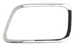 9AB165 229-031 Elementy reflektora HELLA