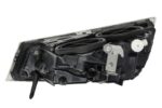 1PL010 477-241 Lampa przeciwmgielna przód HELLA - obrazek 2