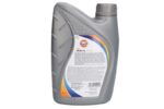 GEAR LS 80W90 GL5 1L Oleje i smary GULF - obrazek 2