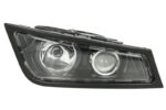 131-VT16233AR Lampa przeciwmgielna przód GIANT