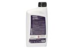 AISATF-94001 Oleje i smary AISIN - obrazek 2