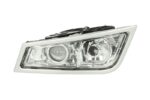 131-VT16231SL Lampa przeciwmgielna przód GIANT