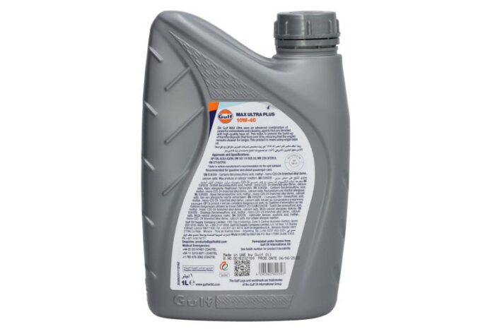 Max ultra plus 10w40 1l oleje i smary gulf - obrazek 2