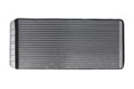 AH 312 000S Nagrzewnica MAHLE - obrazek 2