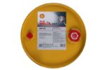 HELIX HX7 5W40 55L Oleje i smary SHELL XXL - obrazek 2