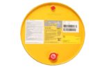 SPIRAX S4 ATF HDX 209L Oleje i smary SHELL XXL - obrazek 2