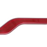 2SB013 399-011 Lampa tył HELLA