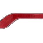 2SB013 399-031 Lampa tył HELLA