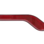 2SB013 399-041 Lampa tył HELLA