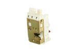IVE-DH-003R Zamek drzwi PACOL