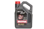 MOTYLGEAR 75W90 5L Oleje i smary MOTUL
