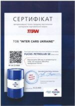 TITAN ATF 6008 20L Oleje i smary FUCHS XXL - obrazek 2