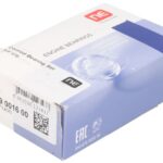 181059001600 Panewki korbowodowe NE