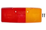 9EL118 697-001 Lampa tył HELLA