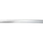 XG0/157 Elementy atrapy COVIND