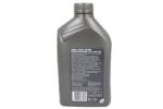 HELIX P.U.AJ-L 5W30 1L Oleje i smary SHELL - obrazek 2