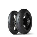 1905517 OMDU 75W D211 Opony motocyklowe i skuterowe DUNLOP
