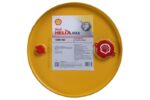 HELIX HX6 10W40 55L Oleje i smary SHELL XXL - obrazek 2