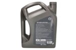 RIMULA ULTRA 5W30 5L Oleje i smary SHELL - obrazek 2