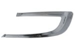 SCA-FP-067R Elementy atrapy PACOL - obrazek 2