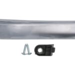 1707.00612 Klamka drzwi COSPEL