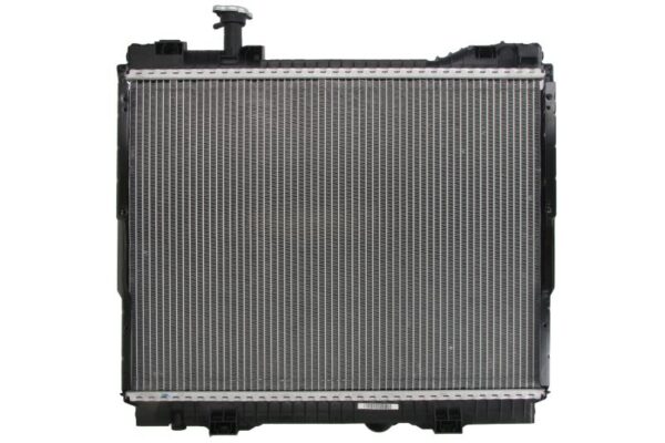 Cr 1045 000p chłodnica silnika mahle - obrazek 2