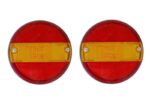 2SB003 014-151 SET 2 Lampa tył HELLA