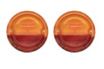 9EL088 525-001 SET 2 Lampa tył HELLA - obrazek 2