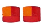 9EL137 307-001 SET 2 Lampa tył HELLA