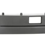 BPB-SC011R Stopień kabiny PACOL