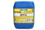 RAV MTF-2 75W80 10L Oleje i smary RAVENOL