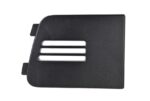 BPB-VO001L Elementy atrapy PACOL