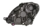 712469201129 Reflektor MAGNETI MARELLI - obrazek 2