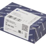 79 269 600 Panewki korbowodowe KOLBENSCHMIDT