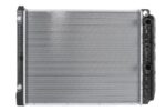 CR 673 000P Chłodnica silnika MAHLE - obrazek 2