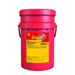 SPIRAX S2 A 80W90 20L Oleje i smary SHELL XXL - obrazek 2