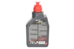 MOTYLGEAR 75W85 1L Oleje i smary MOTUL - obrazek 2