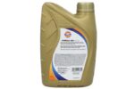 FORMULA RNX 5W30 1L - obrazek 2