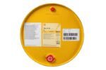 TELLUS S2 VX 32 209L Oleje i smary SHELL XXL - obrazek 2