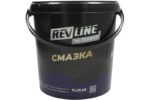 REV GR. LT4 S2 9KG Oleje i smary REVLINE - obrazek 2