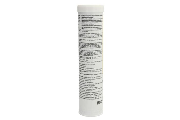 Gadus s2 v220ac 2 0,4kg oleje i smary shell - obrazek 2