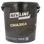 REV GR. EPX 000 9KG Oleje i smary REVLINE