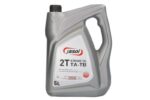JAS 2T MIXOL 5L Oleje i smary REVLINE