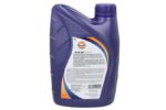 GEAR MP 80W90 GL5 1L Oleje i smary GULF - obrazek 2