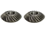 B05-AG-1133 Element mostu BTA