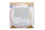 QUARTZ 5W30 I. ECS 20LB Oleje i smary TOTALENERGIES XXL - obrazek 4