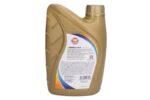 FORMULA GVX 5W30 1L Oleje i smary GULF - obrazek 2