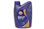 GEAR MP 80W90 GL5 1L Oleje i smary GULF