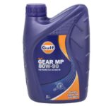 GEAR MP 80W90 GL5 1L Oleje i smary GULF